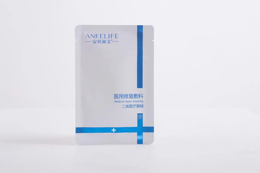 自從有了TA, 皮膚天天嫩成花！